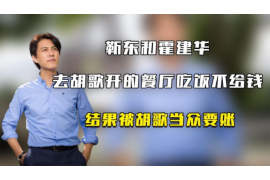 10年以前80万欠账顺利拿回